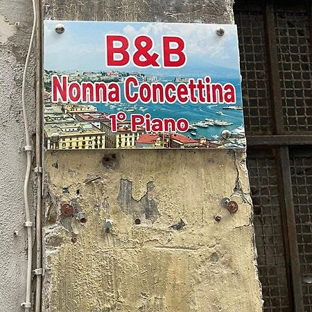 B&B Nonna Concettina Naples Luaran gambar